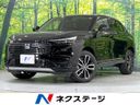 2025 Honda Vezel 6AA-RV5 (UW-6ab0a1fd02c18)[3]