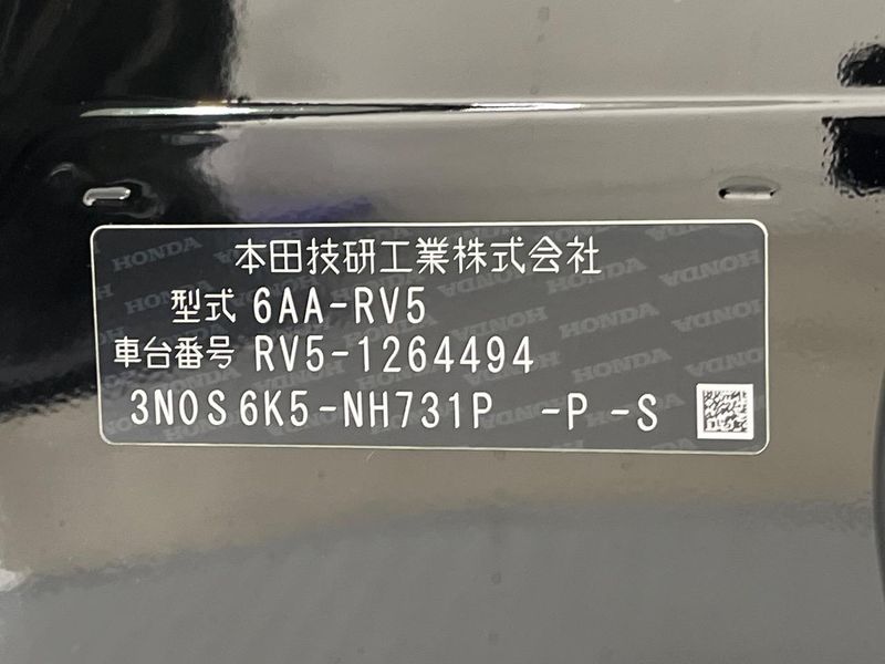 2025 Honda Vezel 6AA-RV5 (UW-6ab0a1fd02c18)[1]