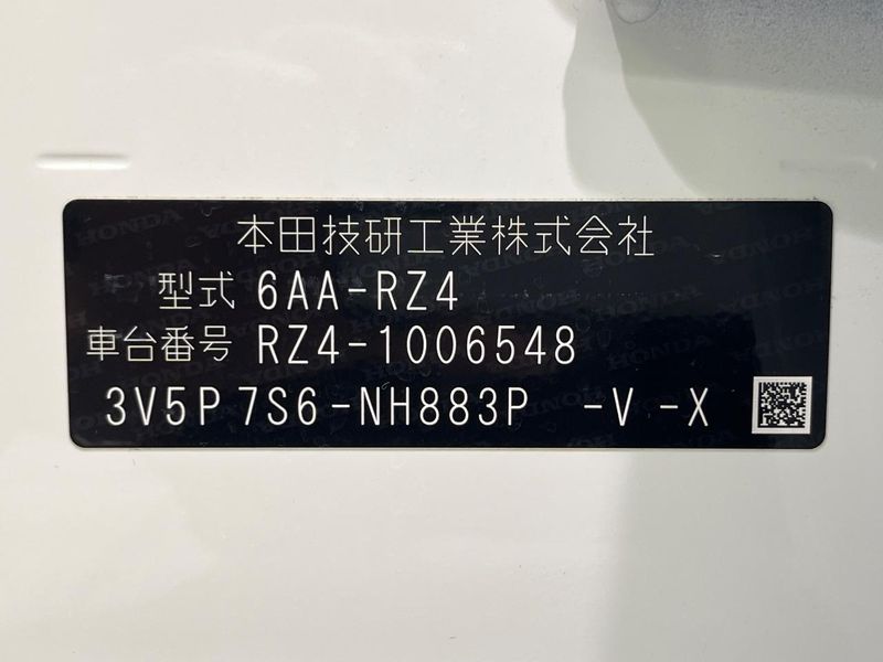 2023 Honda ZR-V 6AA-RZ4 (UW-6ab0a2008ffde)[1]