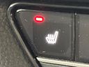 2024 Honda ZR-V 6AA-RZ4 (UW-6ab0a20223da8)[23]