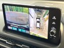 2024 Honda ZR-V 6AA-RZ4 (UW-6ab0a20223da8)[20]