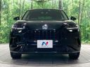 2024 Honda ZR-V 6AA-RZ4 (UW-6ab0a202a3fdd)[7]