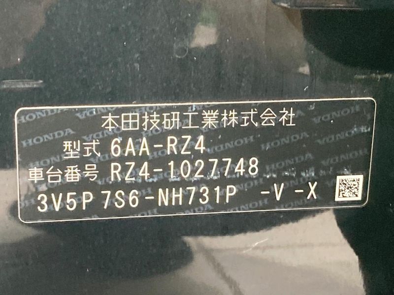 2024 Honda ZR-V 6AA-RZ4 (UW-6ab0a202a3fdd)[1]