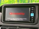 2023 Daihatsu Atrai 3BD-S710V (UW-6ab0a208513e1)[9]