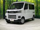 2023 Daihatsu Atrai 3BD-S710V (UW-6ab0a208513e1)[0]