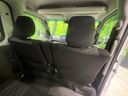 2023 Daihatsu Atrai 3BD-S710V (UW-6ab0a208513e1)[26]
