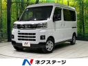 2023 Daihatsu Atrai 3BD-S710V (UW-6ab0a208513e1)[3]