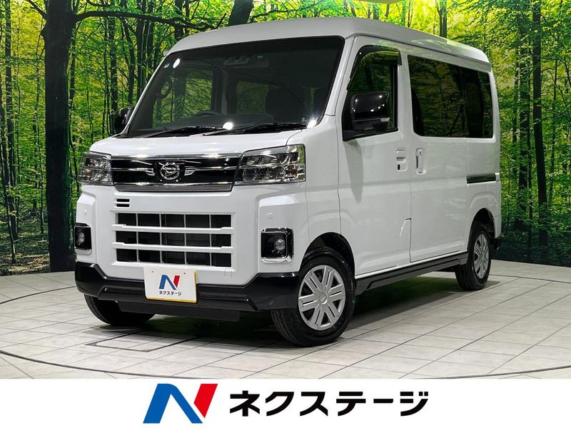 2023 Daihatsu Atrai 3BD-S710V (UW-6ab0a208513e1)[3]