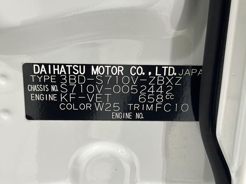 2023 Daihatsu Atrai 3BD-S710V (UW-6ab0a208513e1)[1]