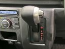 2023 Daihatsu Atrai 3BD-S710V (UW-6ab0a208513e1)[14]