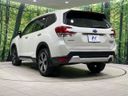 2020 Subaru Forester 5AA-SKE (UW-6ab0a21794b25)[8]