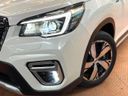 2020 Subaru Forester 5AA-SKE (UW-6ab0a2180285e)[15]