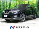 2018 Nissan X-Trail DBA-T32 (UW-6ab0a22085e08)[3]