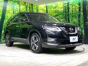 2018 Nissan X-Trail DBA-T32 (UW-6ab0a22085e08)[20]