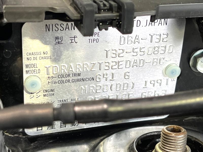 2020 Nissan X-Trail DBA-T32 (UW-6ab0a22240473)[1]