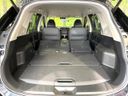 2020 Nissan X-Trail DBA-T32 (UW-6ab0a22240473)[12]
