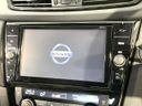 2020 Nissan X-Trail DBA-T32 (UW-6ab0a22240473)[20]