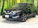 2020 Nissan X-Trail DBA-T32 (UW-6ab0a22240473)[0]