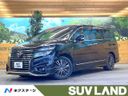 2018 Nissan Elgrand DBA-TE52 (UW-6ab0a226aad75)[0]