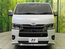 2026 Toyota Hiace Van 3BF-TRH200V (UW-6ab0a2284b91b)[5]