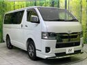 2026 Toyota Hiace Van 3BF-TRH200V (UW-6ab0a2284b91b)[6]