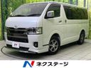 2026 Toyota Hiace Van 3BF-TRH200V (UW-6ab0a2284b91b)[3]