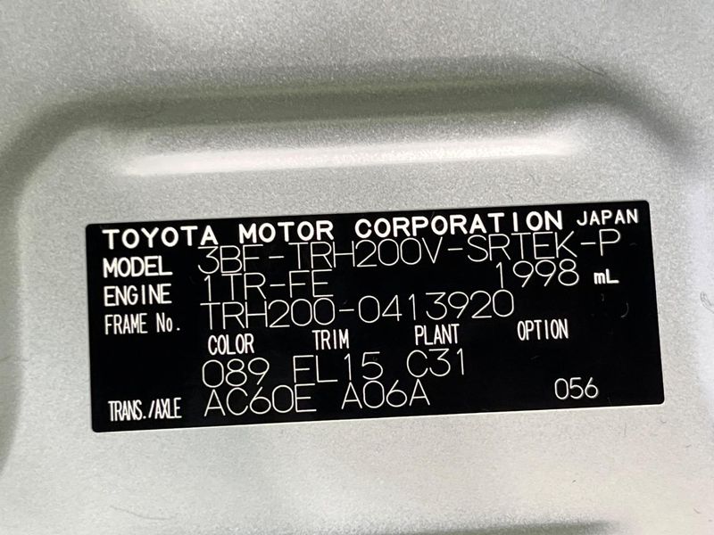2026 Toyota Hiace Van 3BF-TRH200V (UW-6ab0a2284b91b)[1]