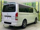 2026 Toyota Hiace Van 3BF-TRH200V (UW-6ab0a2284b91b)[8]