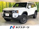2024 Toyota Land Cruiser 250 3BA-TRJ250W (UW-6ab0a2331bf10)[3]