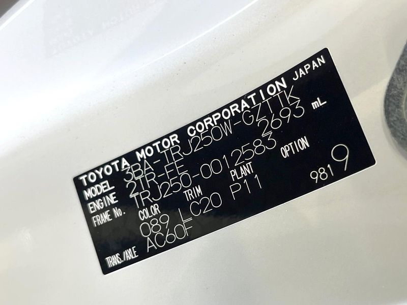 2024 Toyota Land Cruiser 250 3BA-TRJ250W (UW-6ab0a2331bf10)[1]
