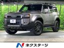 2025 Toyota Land Cruiser 250 3BA-TRJ250W (UW-6ab0a2351e104)[3]