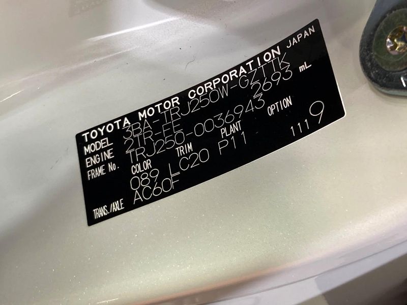 2026 Toyota Land Cruiser 250 3BA-TRJ250W (UW-6ab0a2384b318)[1]