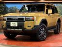 2026 Toyota Land Cruiser 250 3BA-TRJ250W (UW-6ab0a238762f2)[0]