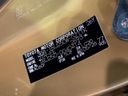 2026 Toyota Land Cruiser 250 3BA-TRJ250W (UW-6ab0a238762f2)[1]