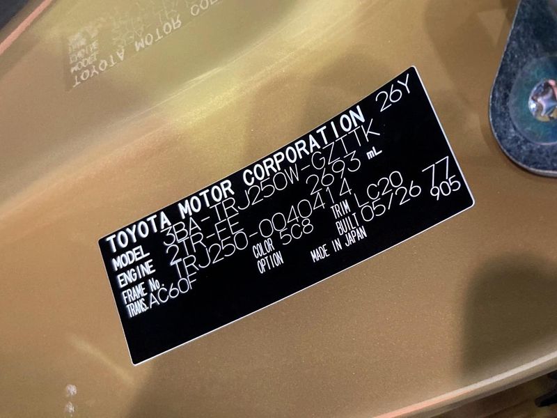 2026 Toyota Land Cruiser 250 3BA-TRJ250W (UW-6ab0a238762f2)[1]