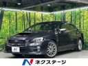 2016 Subaru WRX S4 DBA-VAG (UW-6ab0a23d24beb)[3]