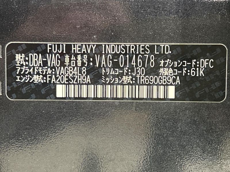 2016 Subaru WRX S4 DBA-VAG (UW-6ab0a23d24beb)[1]