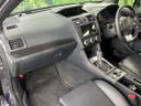 2016 Subaru WRX S4 DBA-VAG (UW-6ab0a23d24beb)[15]