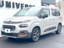 2020 Citroen Berlingo 3DA-K9CYH01 (UW-6ab0a24c4cd32)[7]