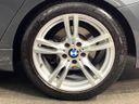 2014 BMW 3 Series DBA-3B20 (UW-6ab0a25464158)[8]