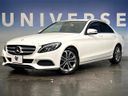 2018 Mercedes Benz C Class RBA-205042C (UW-6ab0a25ae0e77)[0]