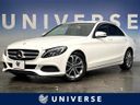 2018 Mercedes Benz C Class RBA-205042C (UW-6ab0a25ae0e77)[3]