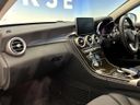 2018 Mercedes Benz C Class RBA-205042C (UW-6ab0a25ae0e77)[11]