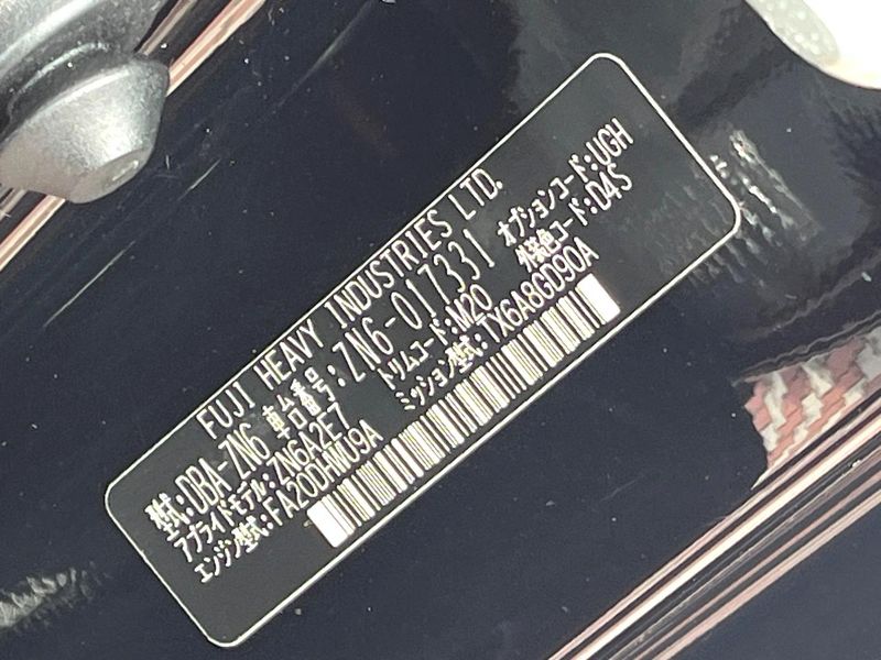 2012 Toyota 86 DBA-ZN6 (UW-6ab0a2768b149)[1]