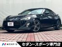 2012 Toyota 86 DBA-ZN6 (UW-6ab0a2768b149)[3]