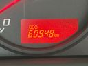2014 Toyota 86 DBA-ZN6 (UW-6ab0a27712fab)[2]