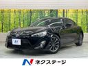 2014 Toyota 86 DBA-ZN6 (UW-6ab0a27712fab)[3]