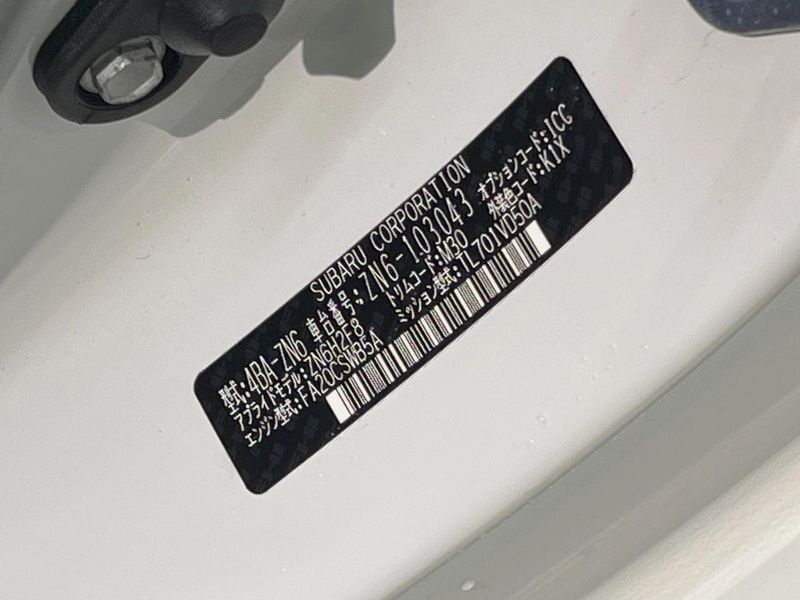 2019 Toyota 86 4BA-ZN6 (UW-6ab0a27869759)[1]