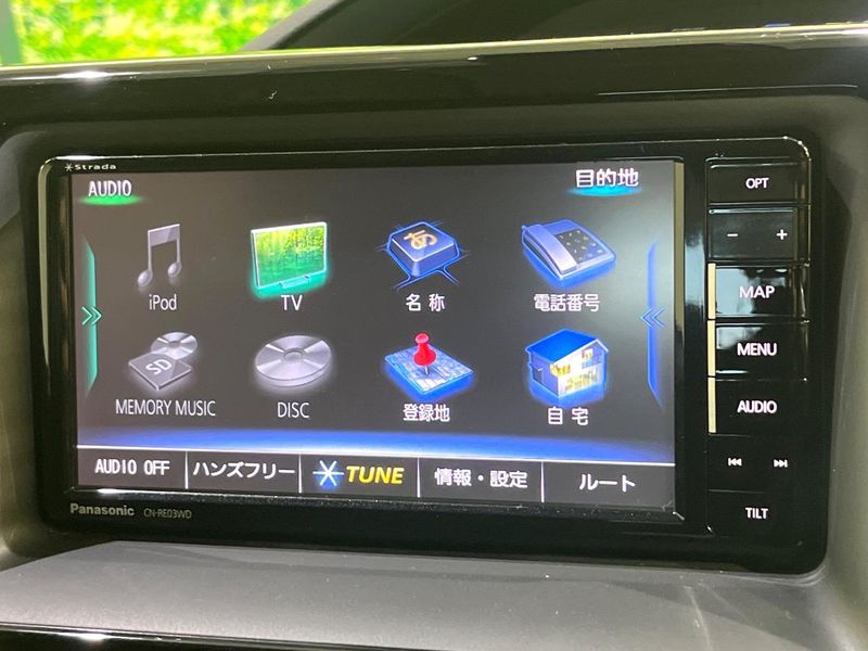 2016 Toyota Voxy DBA-ZRR85G (UW-6ab0a28bf0f24)[24]