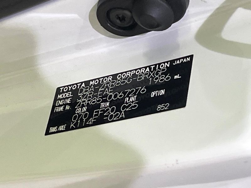 2016 Toyota Voxy DBA-ZRR85G (UW-6ab0a28bf0f24)[1]